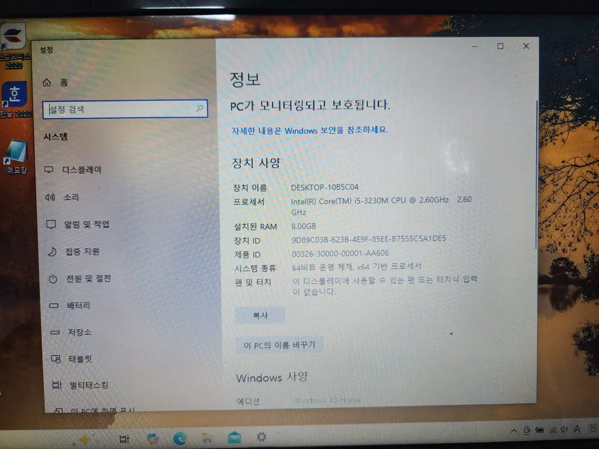 thumbnail-7